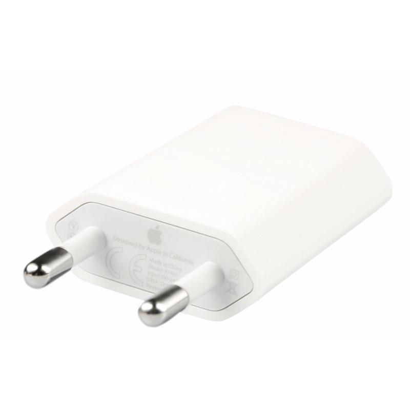 5W Adapter - USB strømforsyning - Kosmos Renew